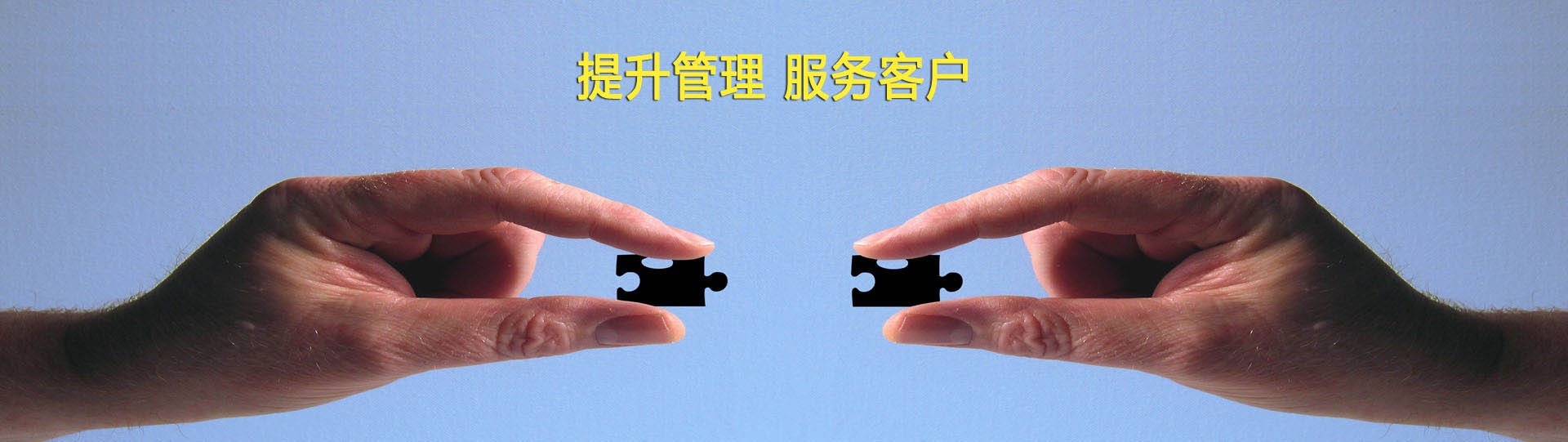 濟寧正邦表面處理劑有限公司