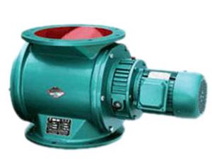 YJDB型星型卸料器